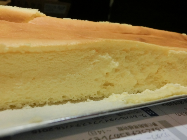 美味しさはオレゴンからの幸せの架け橋 ブリッジチーズ By ほぼ週4 Sweet Of Oregon 本店 スイート オブ オレゴン 星ケ丘 ケーキ 食べログ 美味しさはオレゴンからの幸せの架け橋 ブリッジチーズ By ほぼ週4 Sweet Of Oregon 本店 スイート オブ オレゴン 星ケ丘 ケーキ 食べログ