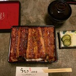 うなぎ　はす沼 - 