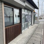 松村食堂 - 