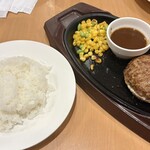 ガスト - 料理写真: