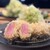揚雫 - 料理写真: