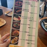 Mr.Gentleman Neo Japan Dining 橫濱店 - 