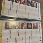 Mr.Gentleman Neo Japan Dining 橫濱店 - 
