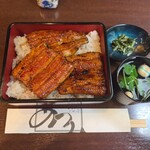 うなぎ料理 あつみ - 