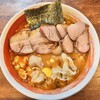 麺屋 悠 - 辛味噌チャーシューワンタンメン