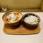 麺屋 幸生 - 料理写真: