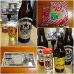 根本酒店 - サッポロラガー￥362/コップ￥10/宝カップ25度￥220/ホッピー￥145ミルクせんべい￥22/梅ジャム￥11/おさつったら￥22