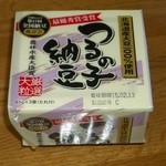 豆蔵本店 - 2015年2月。つるの子納豆(３P)苫小牧イオン価格税込127円