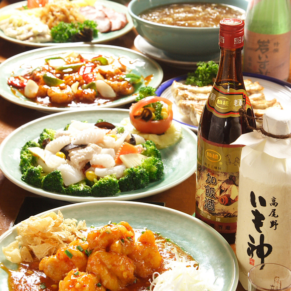 中華料理 珍味楼 糀谷駅前店