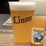廉や - 