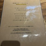 ISO - 