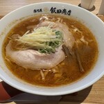 湯河原 飯田商店 - 