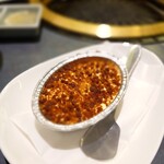 焼肉 高麗ガーデン - 