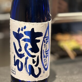 炭火串焼 いっせき_1