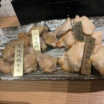 地鶏屋 くらうどり - 