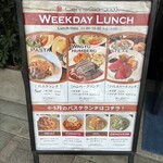 カルネジーオ ウエスト - 