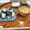 ユウナギ ごはんと文房具と