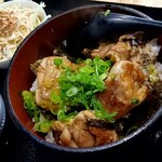 魁 - 
