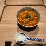 炭焼 おかげさん - 