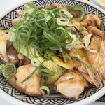 吉野家 - 