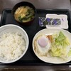 なか卯 広島的場町店