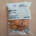 無印良品 - 料理写真: