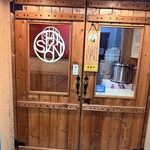焼肉SHION - 入り口は2階です