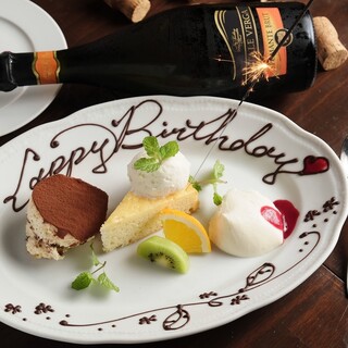 特別な記念日の【メッセージプレート♪】