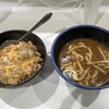 お食事処 さぼてん 中筋店