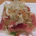 活 - 生ハムサラダ