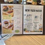 宮崎チキン南蛮ogata - 