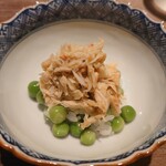 永山 - 