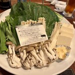 市川 おいどん - 