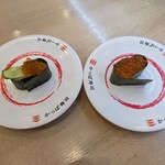 かっぱ寿司 - 
