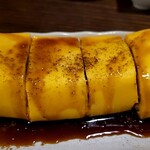 居酒商 古典家 - 