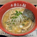 千葉らぁ麺 - 