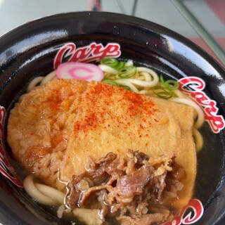 MAZDA Zoom-Zoom スタジアム 広島_1