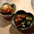 鳥焼肉ヒキワライ - 料理写真:
