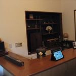 竹情荘 - カウンタールーム(2015.02)