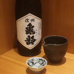 こころや - 信州亀齢 純米吟醸 ひとごこち 長野