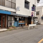 ラーメン専門店 なんぞ - 外観