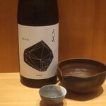 こころや - 天美 特別純米 生原酒 山口