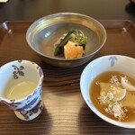 青柿 - 
