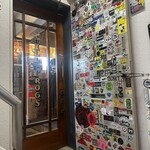 イル フロッグス - 