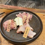 炭火焼一絆 - 