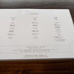 燒肉Ushigoro 銀座店 - 