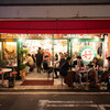 夜市的 点心酒場 好 御幸町店