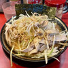 ラーメン 環2家 - ラーメン+ネギチャーシュー　900円+300円(税込)