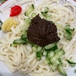白龍 - 