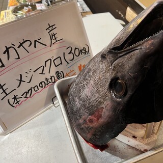 とれたて北海道_2